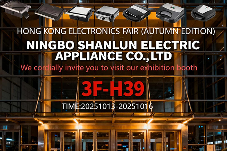 HONG KONG ELECTRONICS FAIR (HÖSTUTGÅNG)
